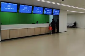 【公告】兰州市第一人民医院入院准备中心启用图片