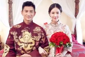 亲友若办中式婚礼，应掌握这几点礼仪知识，可避免在宾客面前出糗图片