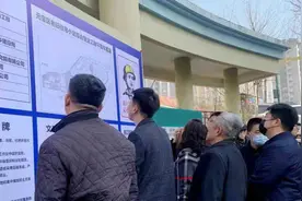 元宝区：老旧小区改造，启动！图片