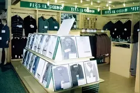 从退伍军人到身家百亿，他如何把濒临破产的企业做到行业第一图片