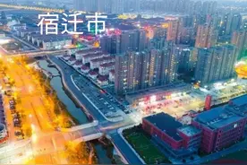 江苏宿迁和江西九江，经济总量差不多，未来发展谁更强？图片