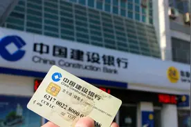 邮政银行出问题了？银保监会发布公告，存钱要多留个心眼图片