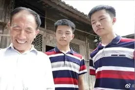 今年考入清北的双胞胎家庭背景曝光：比寒门更可怕的，是寒门思维图片