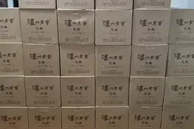 小白扫盲贴，如何在网络上买酒撸酒（直播间篇）图片