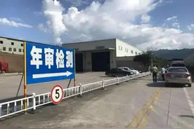 15年以上老车，取消一年两检？正式通告来了图片