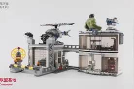 乐高积木漫威超级英雄76131复仇者联盟基地大决战 图文评测图片