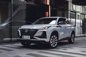 既有人气又有实力，长安CS75PLUS颜值高动力好，懂车之选图片