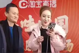 薇娅何许人也？你可知薇娅？图片