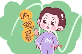 1岁前，这些食物不适合宝宝吃，会加重身体负担，家长别再喂娃了图片