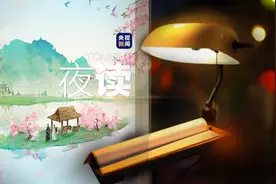 今天，又是被中文惊艳的一天图片