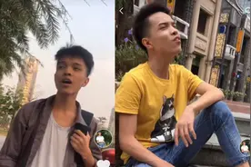 两周涨粉280万！土味改歌攻陷抖音，“找三哥”为什么这么上头？图片