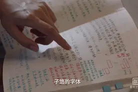 又一部养娃剧火了！究竟要多狠，才能当好妈，网友：看完血压飙升图片