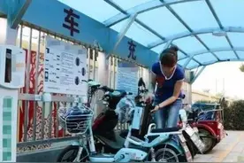 电动车充电要耗多少度电？一年充电需要多少钱？告诉你好奇的答案图片