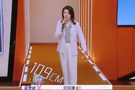 蓝盈莹妈妈腿长109厘米！与女儿同框似姐妹，二婚带女嫁亿万富豪图片