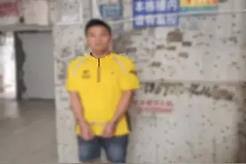 手机被盗后，这些事必须立刻做！图片