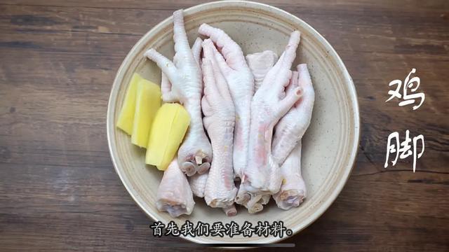 鸡脚煲响螺肉花胶 2026年花胶响螺鸡脚汤