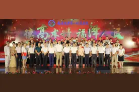 【德高术精 福泽人民】南大一附院举行2020年第三个“中国医师节”庆典活动暨表彰大会图片