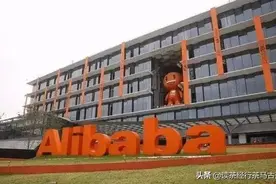 冷饭热炒：阿里巴巴罗生门之未解之谜探讨图片