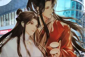 天官赐福主题店打卡，在鬼王花城和太子谢怜的面前，真实的吃狗粮图片