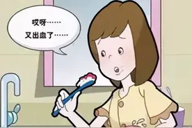牙龈老出血？别以为是小事，问题可能很严重！图片