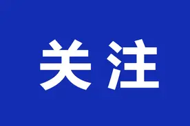 联通电话推销业务，未成年女儿接听后，机主连续11月被扣款，消委会：无效！退款图片