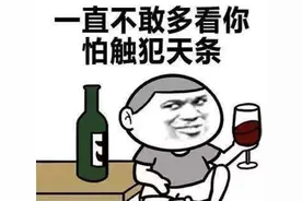 外教美女教你如何用英语界里最优美的词夸得人心花怒放图片