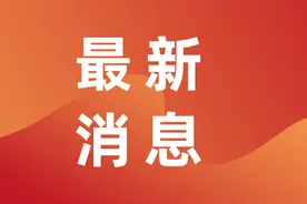 沈阳女子银行卡内1000万不翼而飞！法院终审判银行赔偿图片