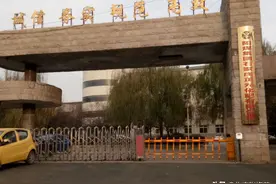 四十年沉浮化肥厂——你可能不了解的灵寿（58）图片