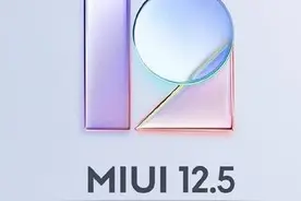 MIUI隐藏功能合集（十）图片