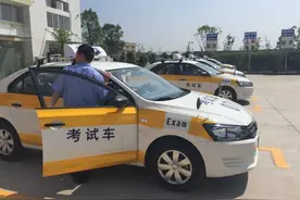 亲历驾考“猫腻”：你要自己考，还是花钱过？图片