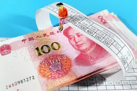 灵活就业人员交社保，最后一年交什么档次好？交300%划算吗？图片