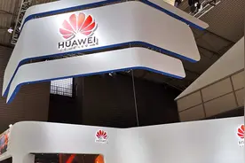 1500名工程师参与华为系统开发，普京获得回报？俄宣布攻克6G技术图片