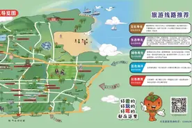 寿光精品旅游线路推荐图片