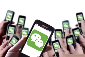 注意！微信时常弹出这类广告，意味被“监控”了，请尽快关闭图片