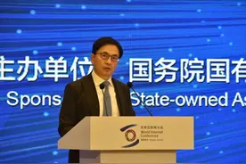 高瓴资本创始人张磊：人生的道路上，选择与谁同行，比终点更重要图片