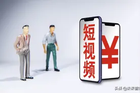 娱乐传媒行业投资策略：聚焦游戏、电商、体育三大主线图片