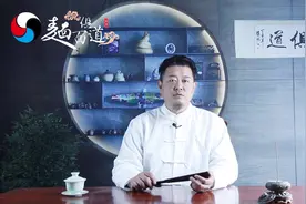 全家福避免摆在这2处，不仅能招财进宝，还能驱除家里不好的运势视频封面