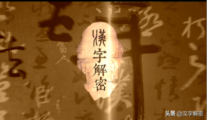 诸的组词精选（知道这120个成语）