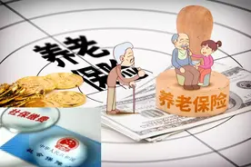 2021湖南居民养老，到底能领多少钱？图片