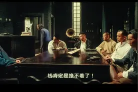 PS5国行光驱今日行情4849元，防止未成年人沉迷网络游戏的吐槽图片