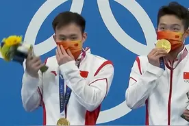 东京奥运跳水裁判引争议！中国完美一跳仅7.5分，郭晶晶该管管了图片