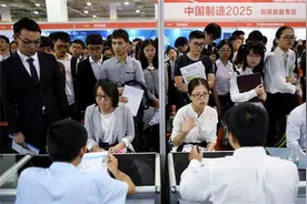 为引进人才，北京能有多拼，七大高校直接落户，态度堪比三顾茅庐图片