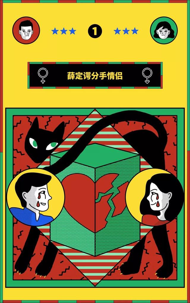现在的情侣到底有多奇葩?从不在朋友圈提到对方,地铁上也能热情接吻,看所有的异性都觉得会是情敌