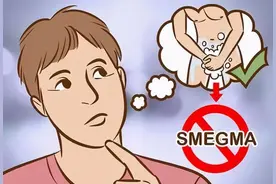 包皮垢该怎么清理？如果不清理会怎么样？图片