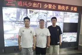澳门机票为啥免费送？有猫腻！长春西五马路派出所破获跨境赌博案图片