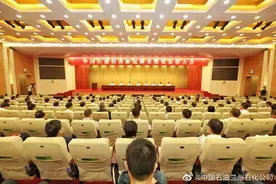 兰州石化抗击疫情先进集体和先进个人受到中国石油表彰图片