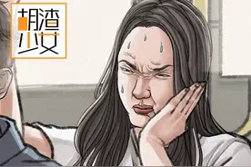 那一天，我在公交上被挤吐血……图片