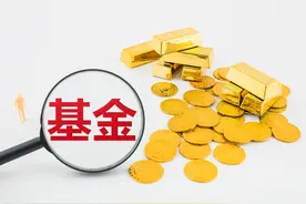 新华社罕见喊话，热门中概股一夜间疯狂拉升！想买中概互联基金，现在是好时机吗？图片