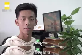 爸爸姓“刘”，凭兴趣给儿子取名，网友：全国唯一，不担心会重名图片