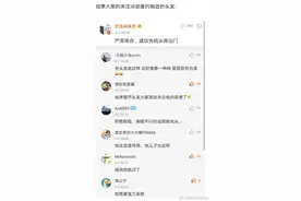 #头发乱竟然是种病#图片